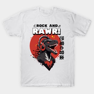 Rock & Rawr Vintage Dinosaur T-Rex Music Japanese Style T-Shirt